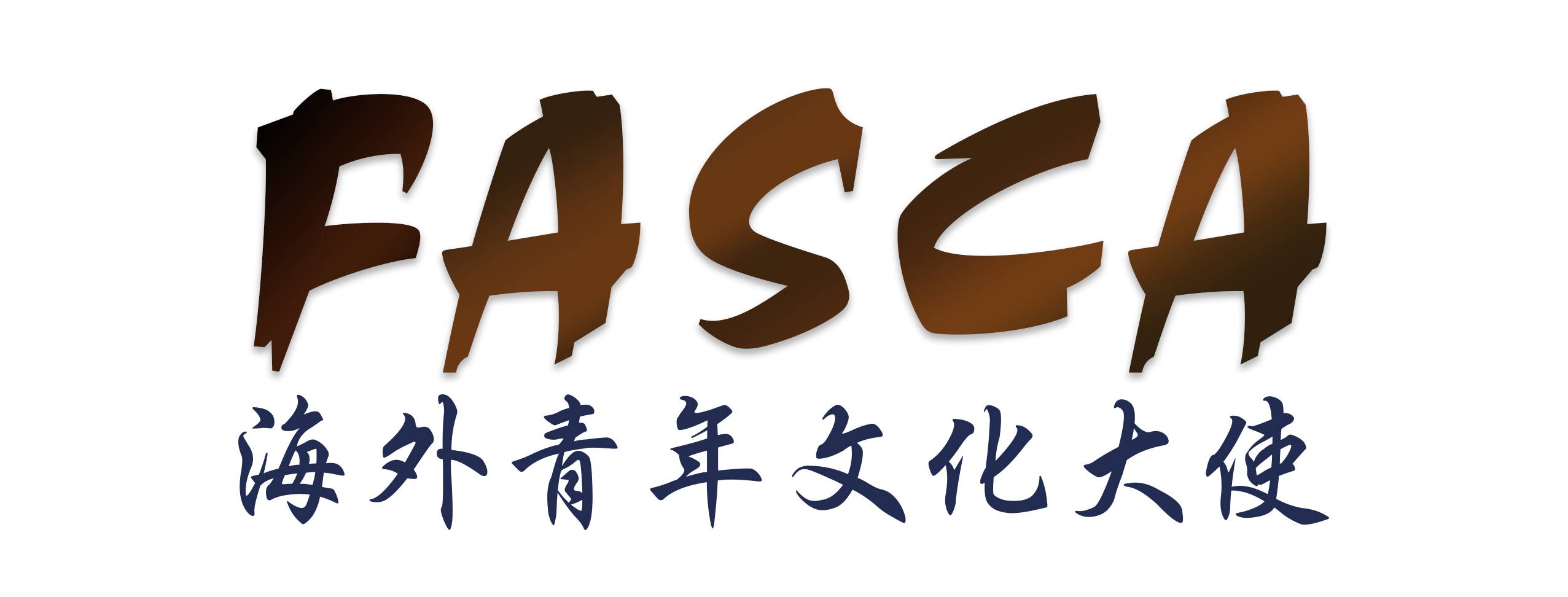 FASCA logo