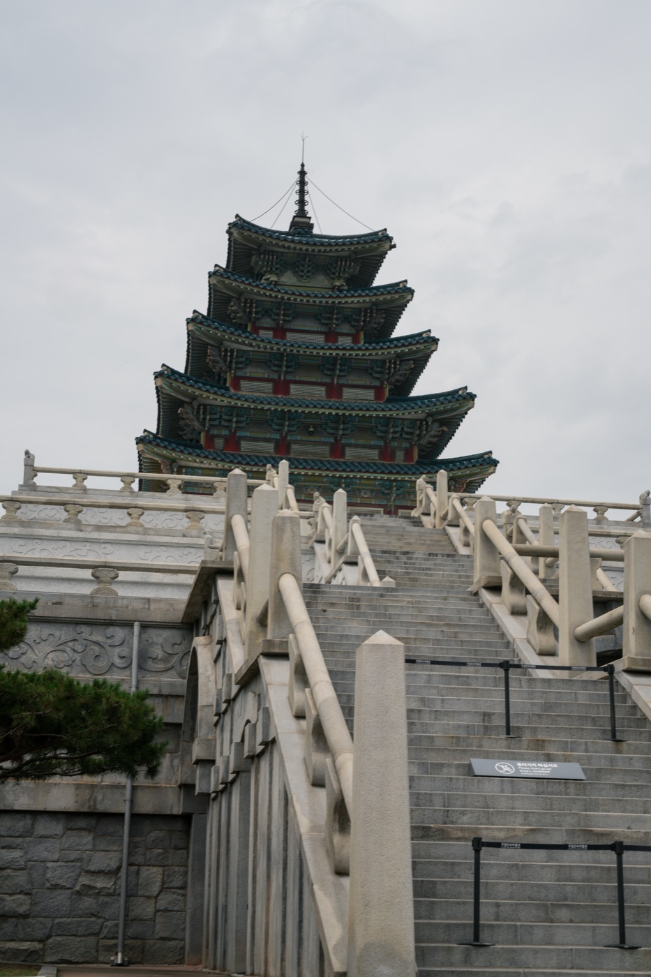 Gyeongbokgung Palace Seoul