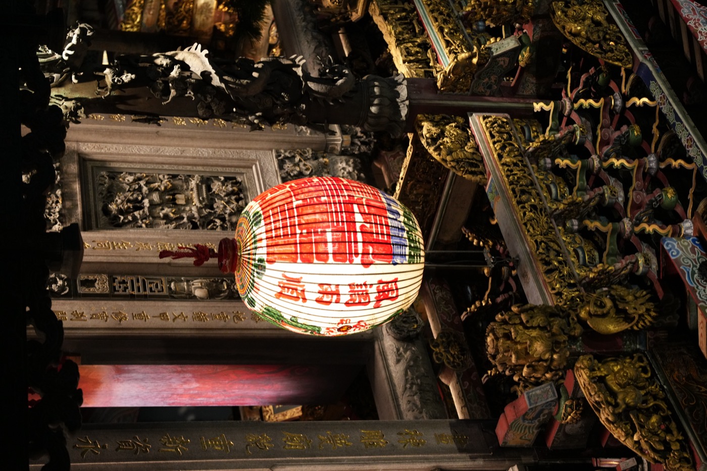 Temple lantern Taiwan